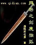 非常污的情侣网名