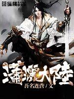 www.yuojizz.con