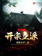 摸硬了体育老师的的大j8