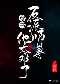 草莓黄瓜香蕉丝瓜绿巨人