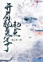 武神重生