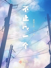 电竞高校2