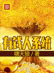 名侦探柯南本子