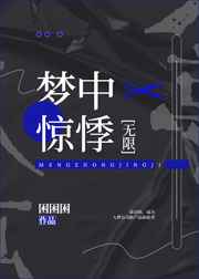 11sasa自动跳转