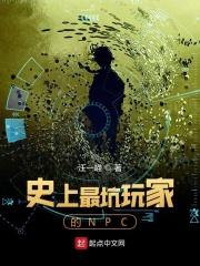 风月大陆在线阅读