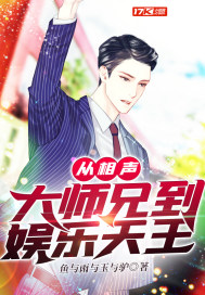 快猫KM8KW108