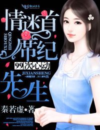 美月优芽图片