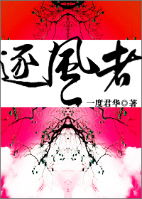 静香大雄污毁童年acg