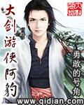 奥特之母被怪兽撕衣服