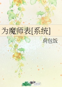 毒枭第一季