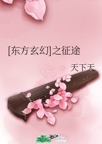 张乐萱