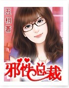 且以情深换白首