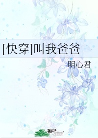 公墓1995