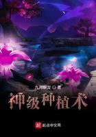 无耻之徒在线观看