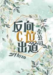 csgo暴躁姐姐的精彩瞬间