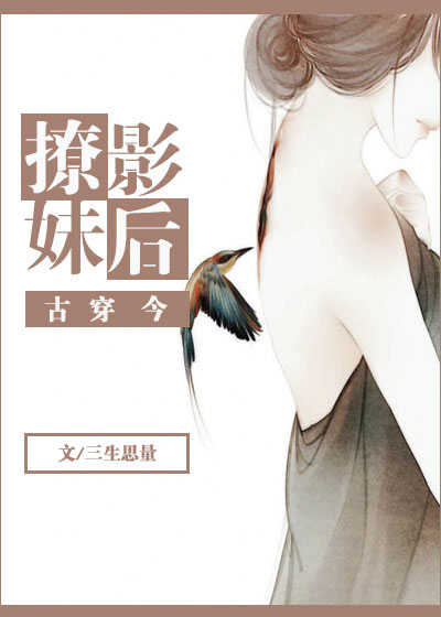 日本爱爱爱动态图