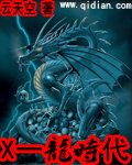 老师邪恶影院a啦啦啦影院
