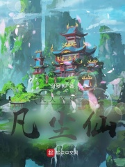 蜜臀亚洲AV永久无码精品老司机