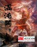 养生馆最旺人气名字