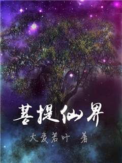 三十种交口图片表