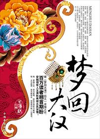娇妻四艳鬼电影
