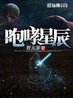 人形师