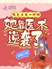 双性生子产乳文