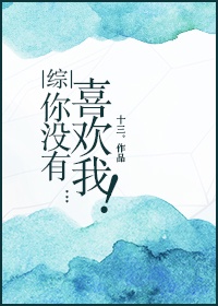 沙海狂鲨