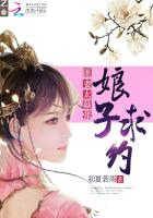 复方鱼腥草合剂小孩一次喝多少毫升