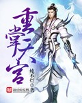 a4yycom手机版