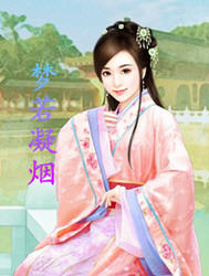 我的好妈妈韩国中字在线观看