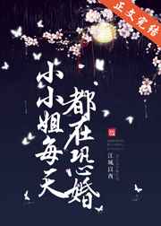 秘密
