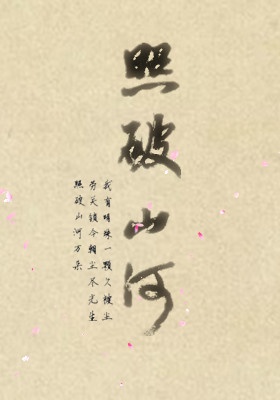 贞顺皇后