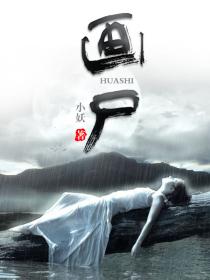 玉髓和翡翠的区别