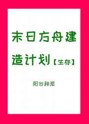 7岁儿童注意力训练方法