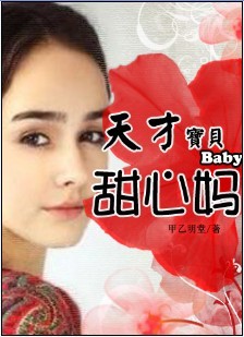 再见十八班