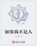 忘忧草com
