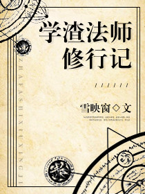 理论在线观看被窝
