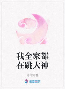 你的女人电视剧国语在线观看免费全集