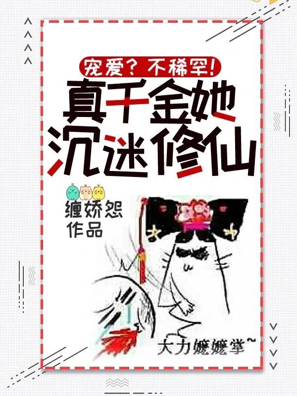 yy8840首播电影院