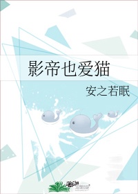 服软sc1v2星光