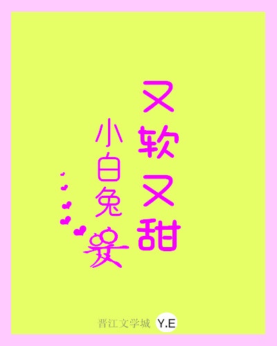 韩影库19在线观看