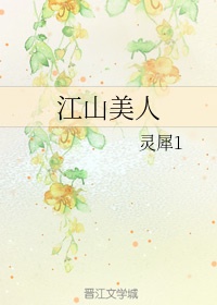 欲望小说系列全文阅读
