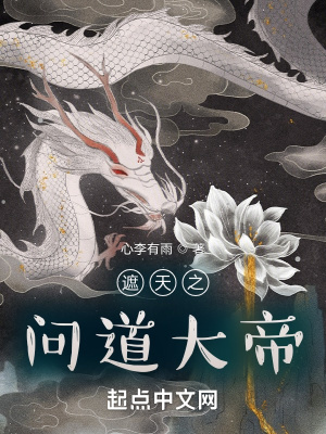 边缘人电影高清在线观看