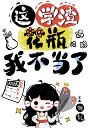私库在线视频