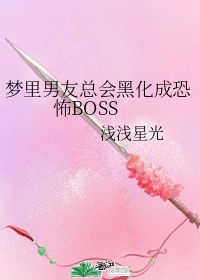两个人合为一体的感觉