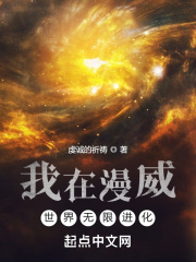 文科恋曲