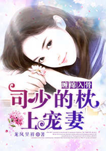 刚开始一深一浅后来都深