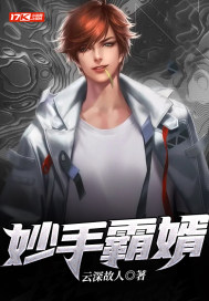 我们都爱笑全集