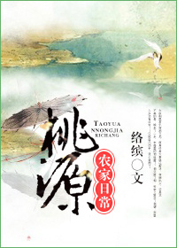 香蕉综合在线
